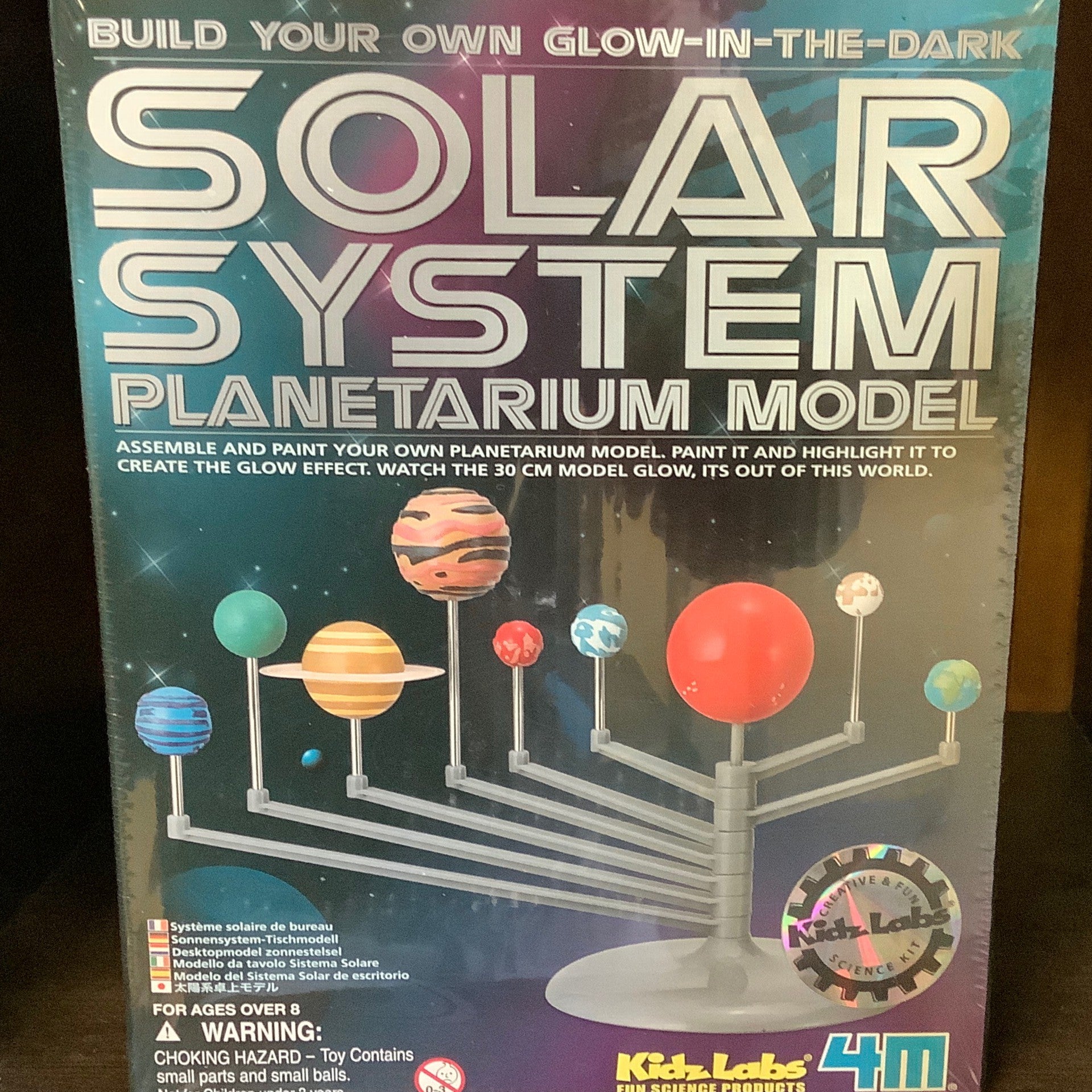 061042 Solar System Planetarium Model | NASA Wallops Flight Facility